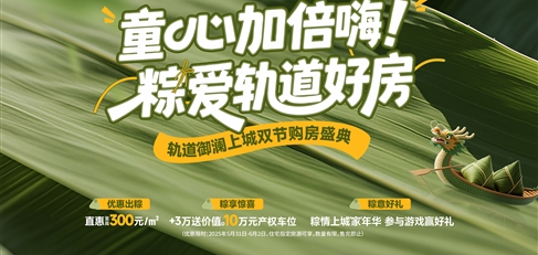 ͯ�ļӱ����� �Ր�܉���÷�